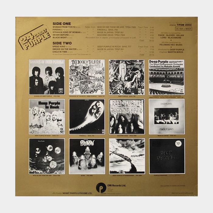 Deep Purple - 24 Carat Purple (ex+/ex+)