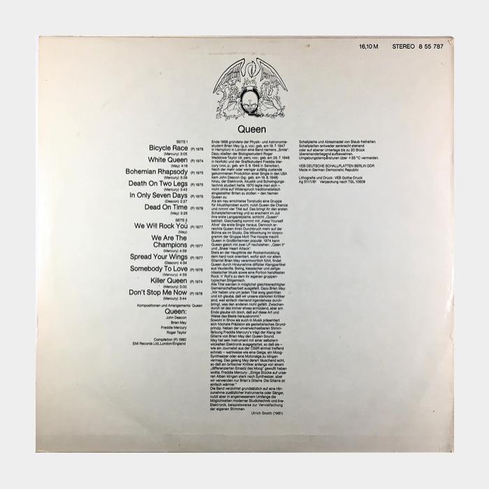 Queen – Queen (ex+/ex)