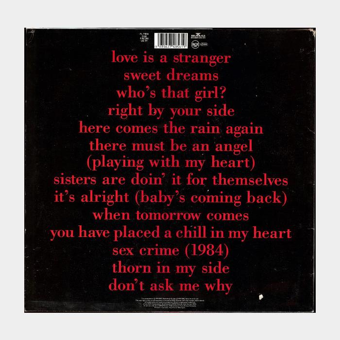 Eurythmics - Greatest Hits (ex+/ex+)