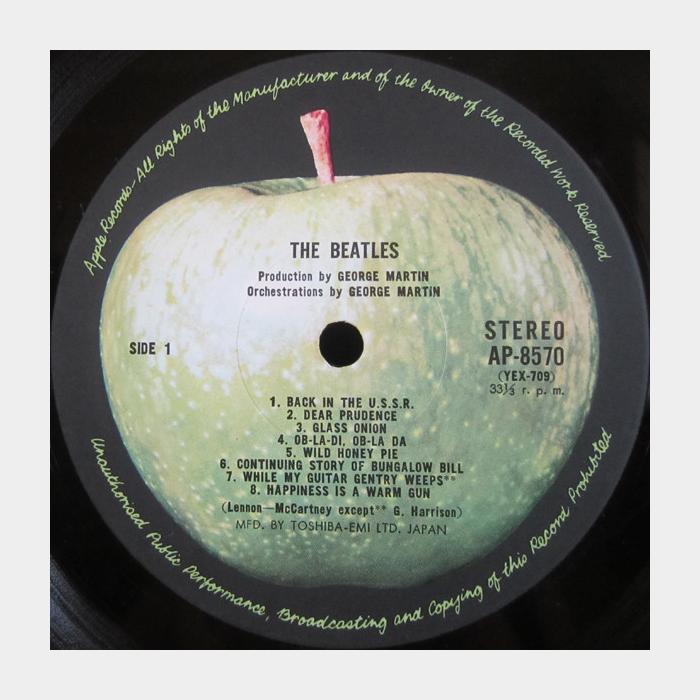 Beatles - The Beatles (White Album) 2LP (ex/ex)