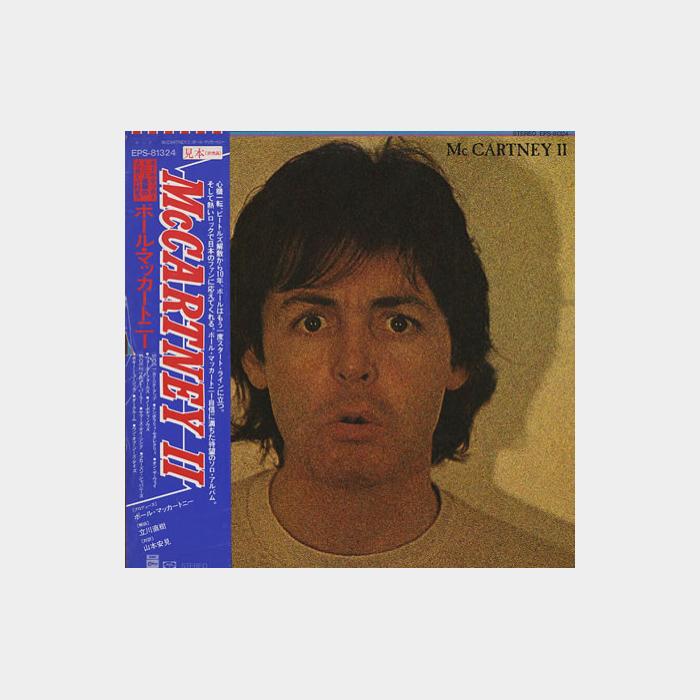 Paul McCartney - McCartney II (ex+/ex+)