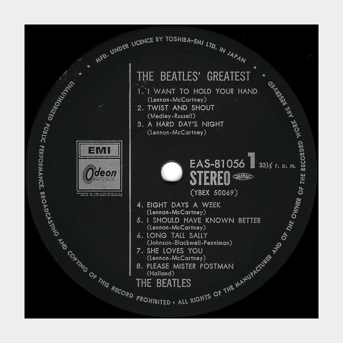 Beatles - Beatles' Greatest (ex+/ex+)