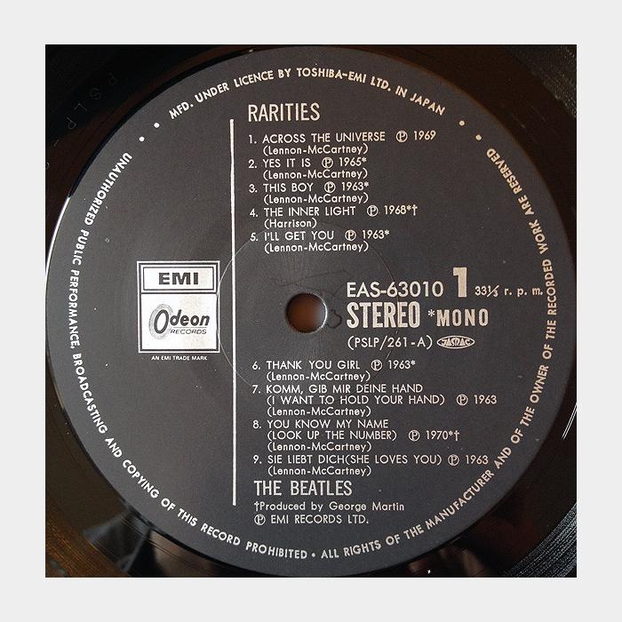 Beatles - Rarities (ex-/ex-, scratch, играет на ex+)