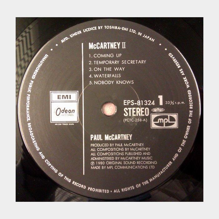 Paul McCartney - McCartney II (ex+/ex+, obi)