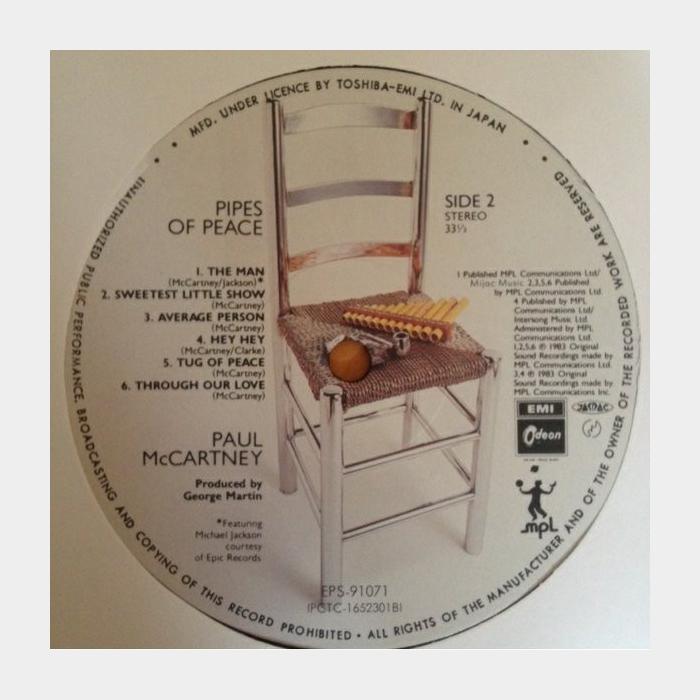 Paul McCartney - Pipes Of Peace (ex+/ex+)