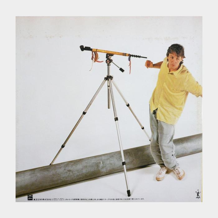 Paul McCartney - Pipes Of Peace (ex+/ex+)