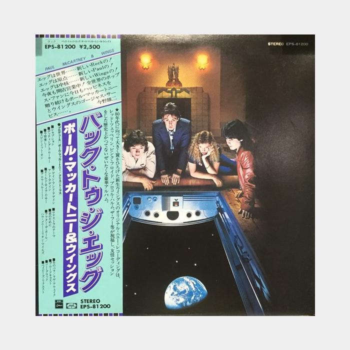Paul Mccartney & Wings - Back To The Egg (ex+/ex+, obi)