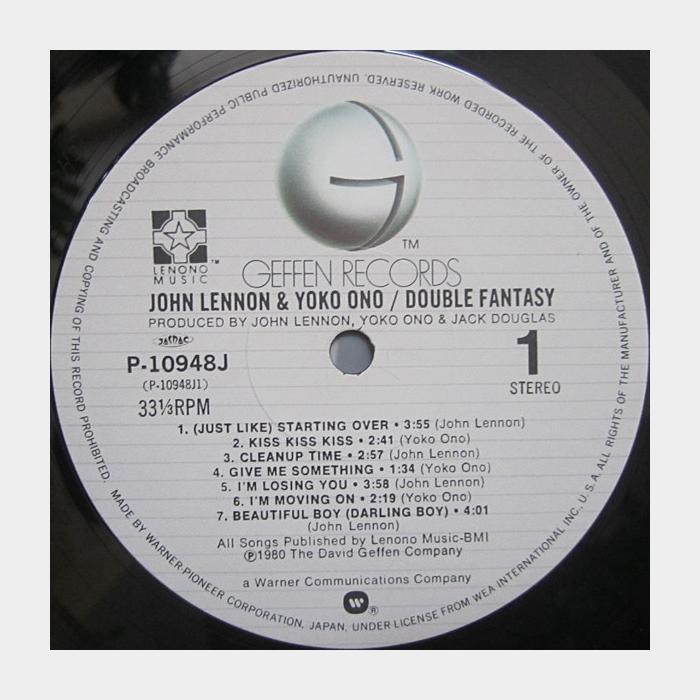 John Lennon & Yoko Ono - Double Fantasy (ex+/ex+, obi)