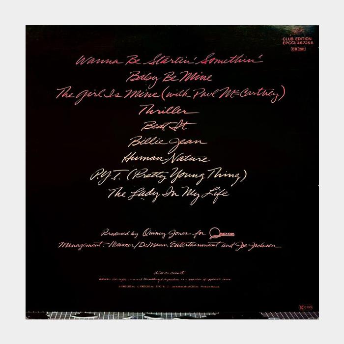 Michael Jackson - Thriller (ex+/ex+)