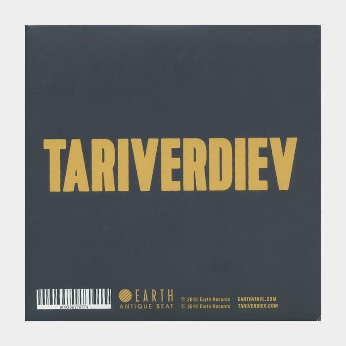 CD Микаэл Таривердиев - Музыка из Кинофильмов 2CD