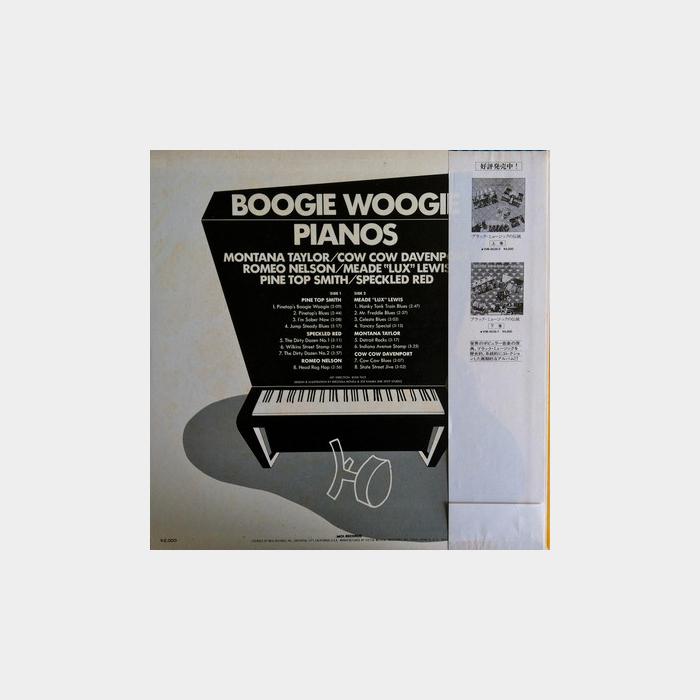 VA - Boogie Woogie Pianos (ex+/ex+)