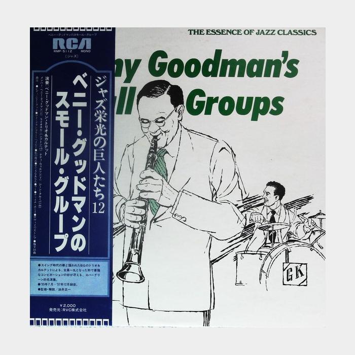 Benny Goodman - Small Groups (ex+/ex)