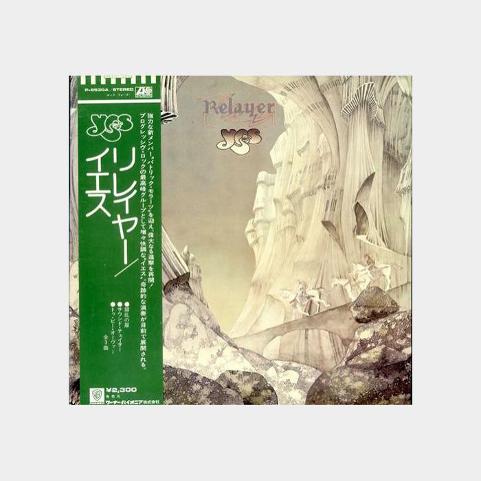 Yes - Relayer (ex+/ex+)