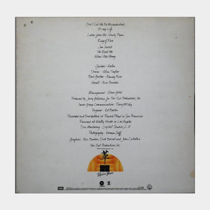Eric Burdon Band - Sun Secret (ex+/ex+)