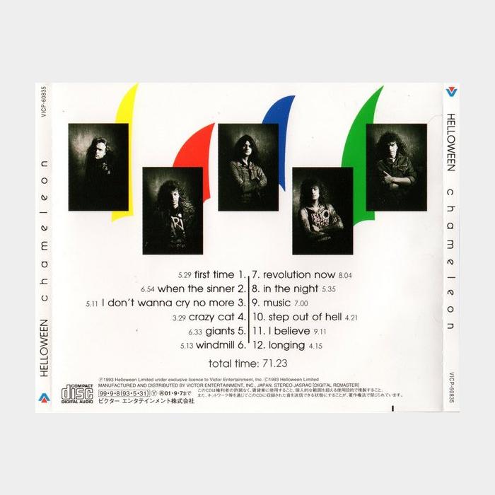 CD Helloween - Chameleon