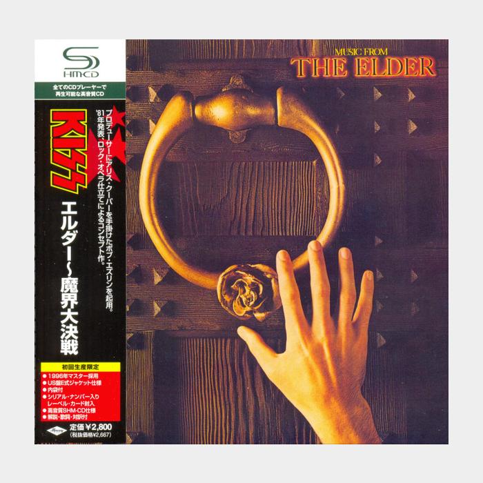 CD Kiss - Music From The Elder