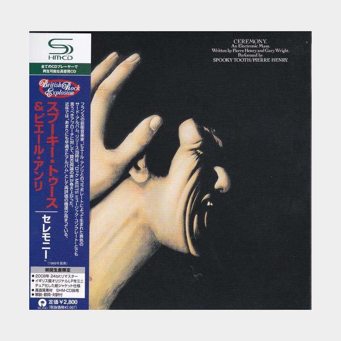 MV Spooky Tooth - Ceremony