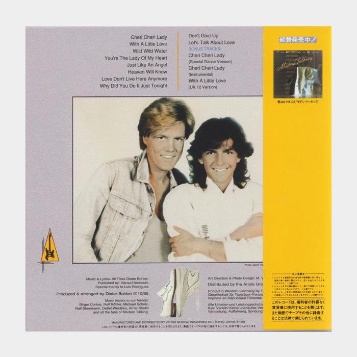 MV Modern Talking - Let's Talk About Love