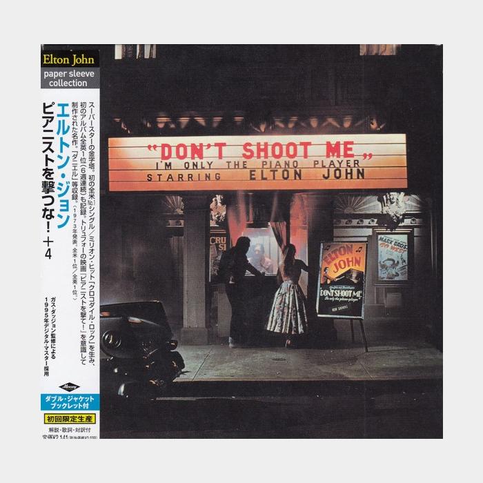 MV Elton John - Don't Shoot Me, I'm Only The Piano Player