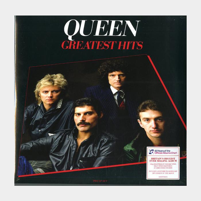 Queen - Greatest Hits 2LP (sealed, 180g)