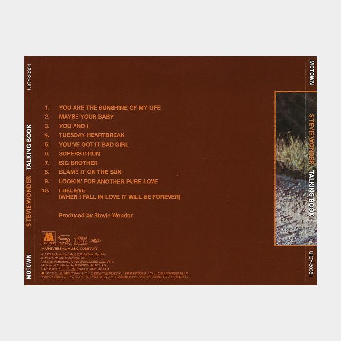 CD Stevie Wonder - Talking Book