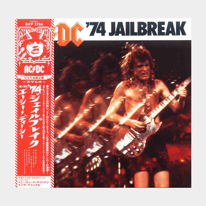 MV AC/DC - '74 Jailbreak
